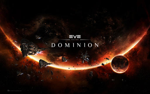 EVE Online - Dominion, сайт о обновлении 